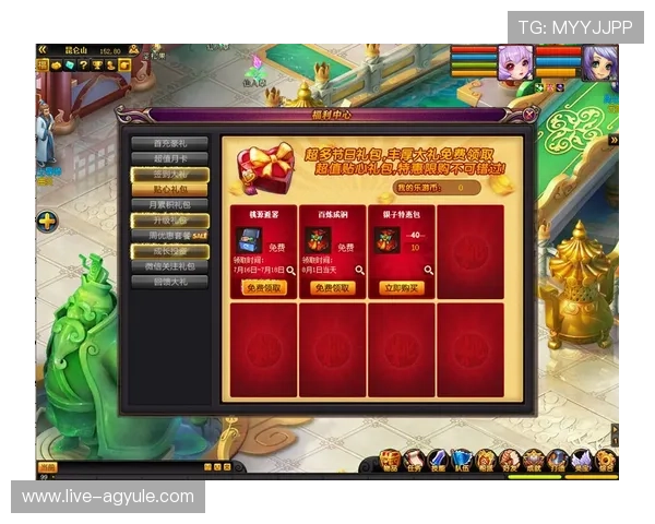 2024年凯发真人在线观看热门游戏推荐,助你轻松赢取丰厚奖金与精彩体验