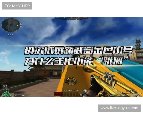 ag试玩会员注册的优惠政策及最新活动介绍