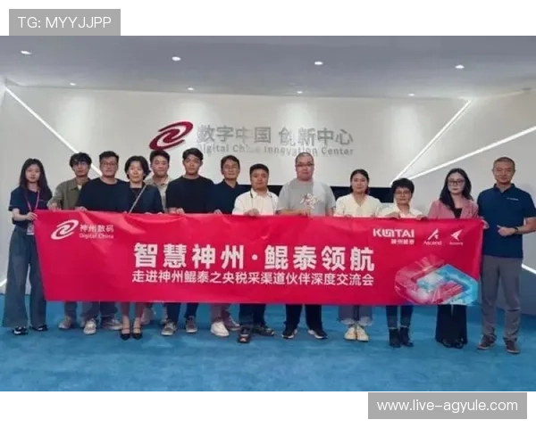 凯发一触即发官网：开启全新娱乐体验的最佳平台推荐